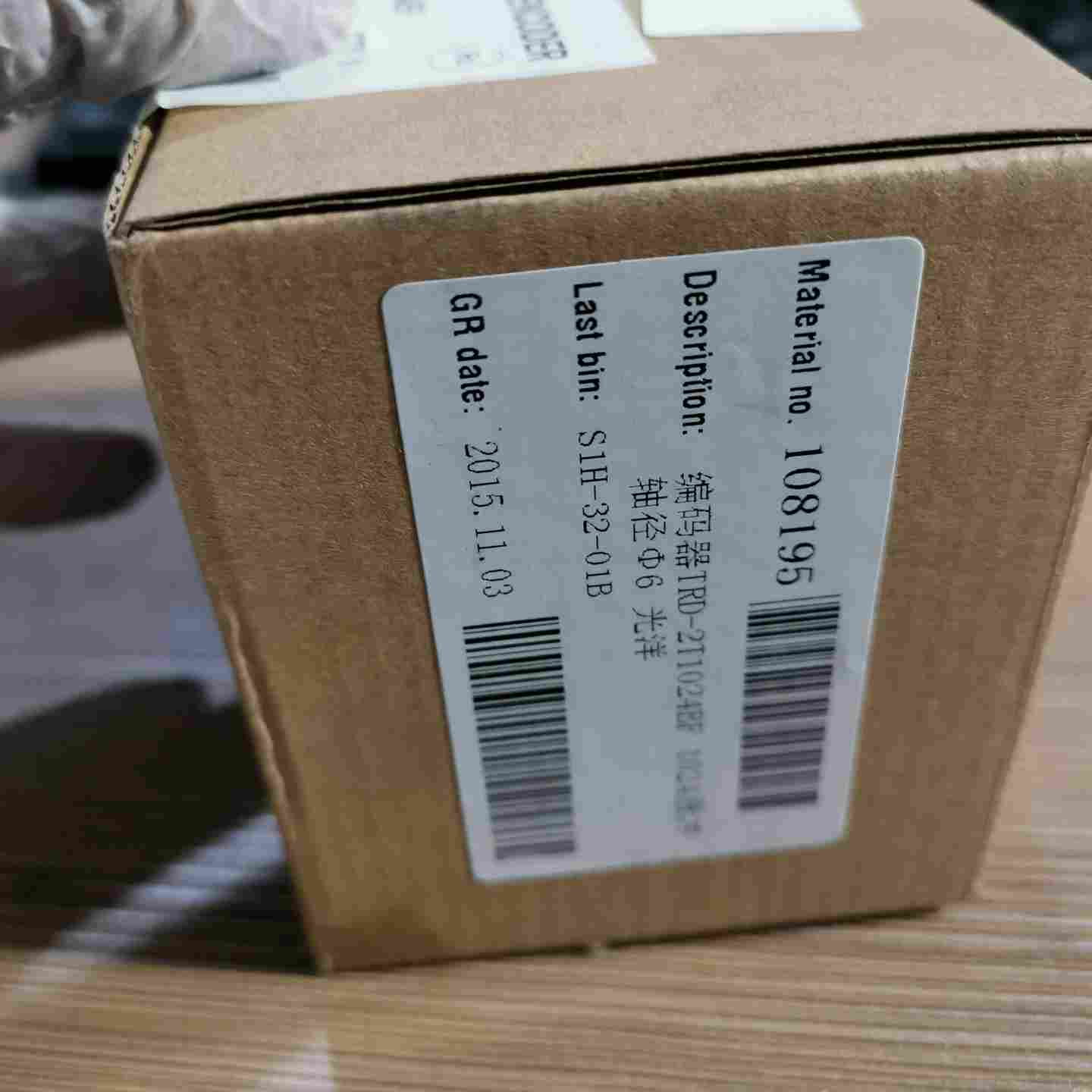 议价KOYO全新光洋旋转编码器TRD-2T1024BF原装现货供