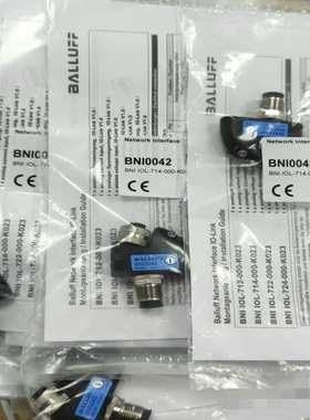 BNIIOL-714-000-K023Balluff巴