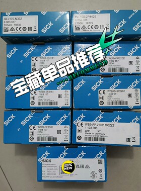 询价~德国西克SICK传感器WLG4S-3P3434订货号