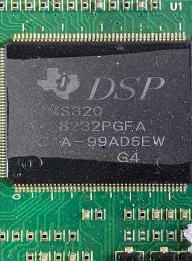 TexasInstruments的DSP芯片，型号为KMS--议价商品