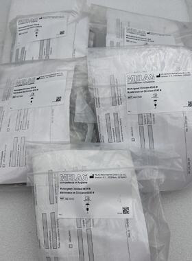 MELAG ME70045 Wartung Set Cliniclave 4545 M