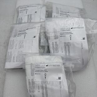 MELAG ME70045 Wartung Set Cliniclave 4545 M