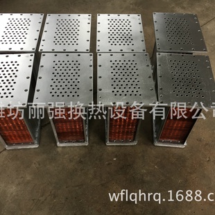 空壓機水冷卻器4L 8空壓機后部冷卻器供應使用壽命長