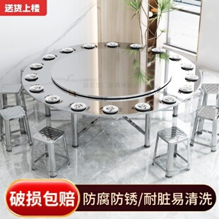 加厚304不锈钢圆桌带转盘桌面可折叠商用家用酒店旋转餐桌吃饭桌