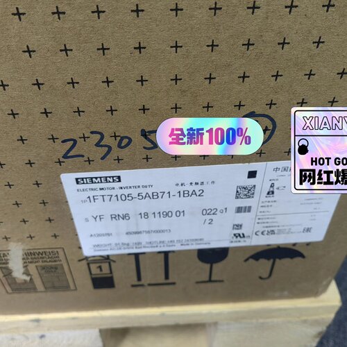 【询价】1FT7105-5AB71-1BA2