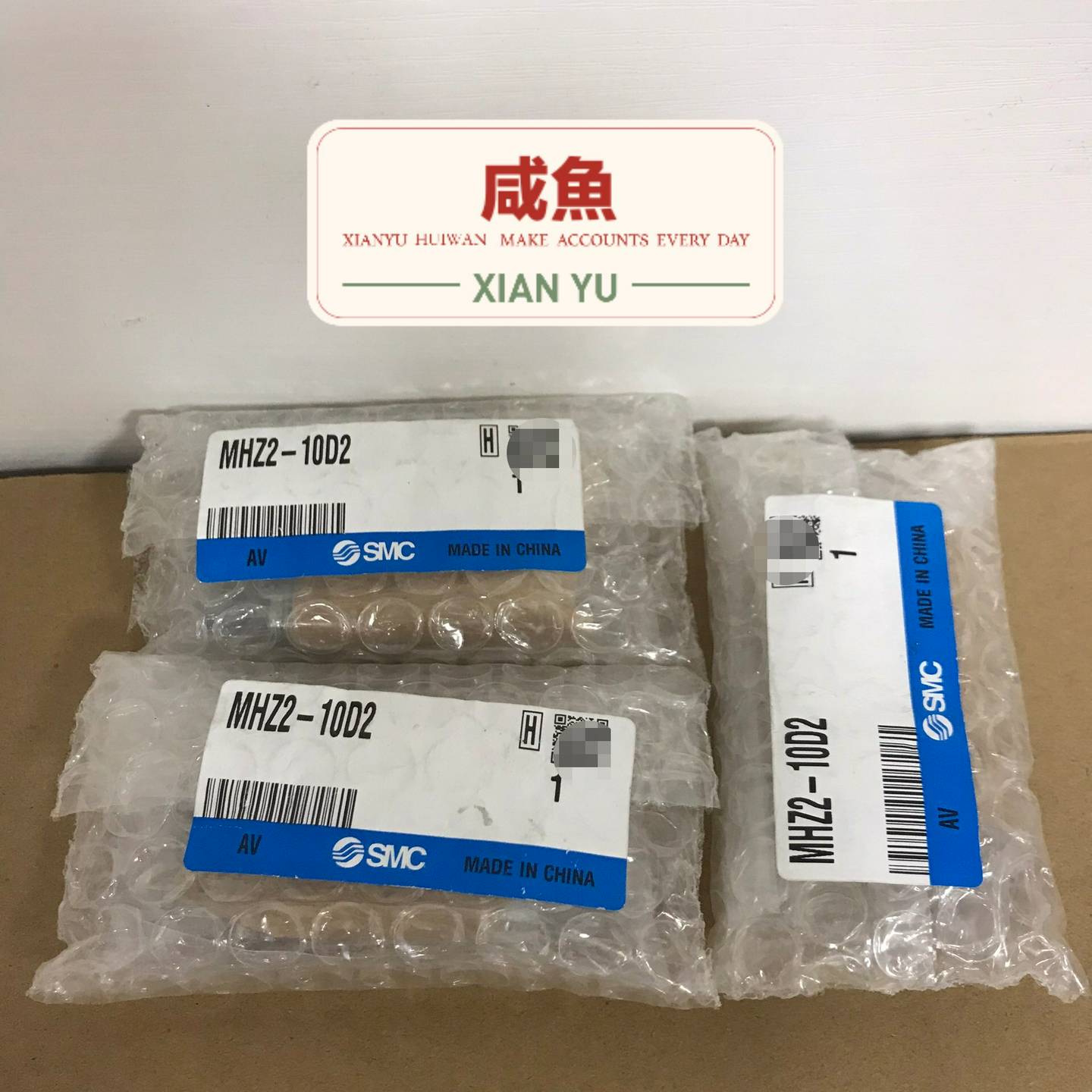 手指气缸MHZ2-10D2全新原装SMC{议价}