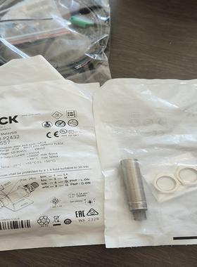 西克GRL18-P2432订货号:1066557传感器原~询价