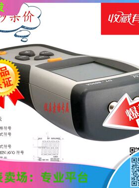 CEM华盛昌压力计数字压力仪5PSI数字压力表DT-8890