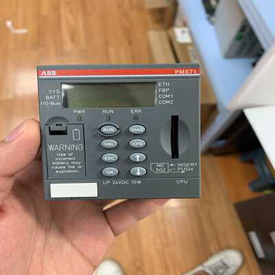 PM571-ETHC81SAP130100R0170询价