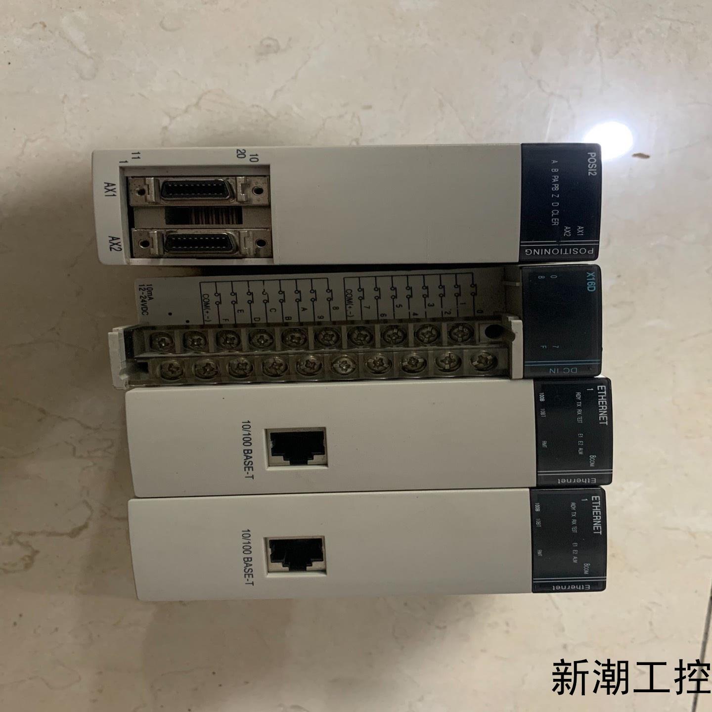 NX-POSI2 NX-X16D NX-ETHERNET-O议价商品