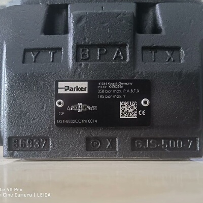 《议价》D31FBE02CC1NF00