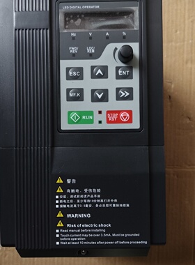 议价孚瑞肯变频器FR2004T4.0G5.5PB4kw议价