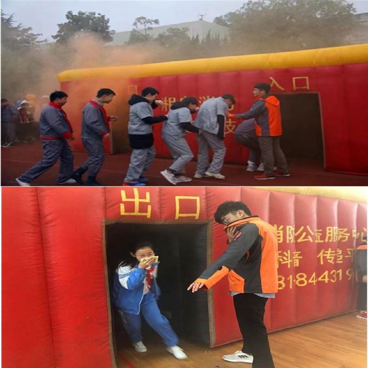 充气消防逃生演习帐篷单位儿童火灾模拟演练宣传安全体验屋定制