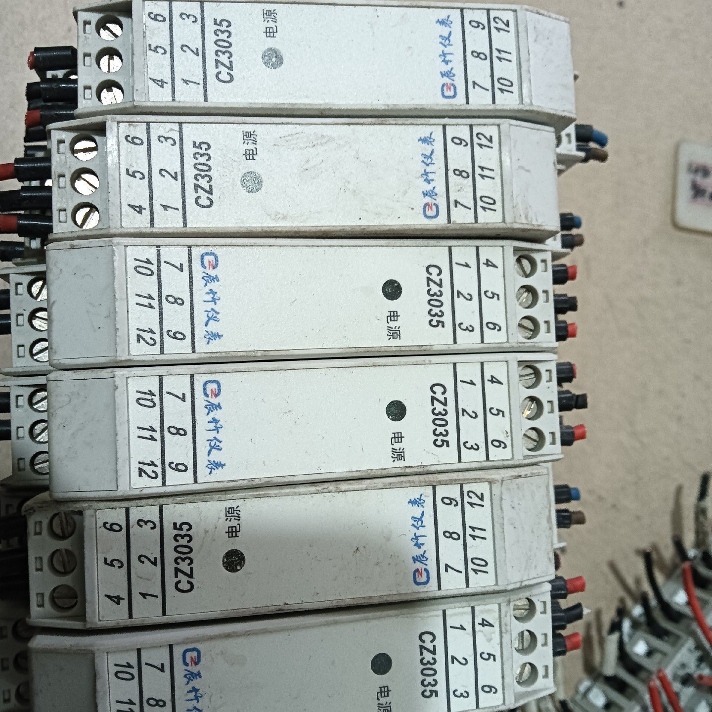 议价CZ3035配电器分配器安全栅一进二出电流型六片单议价