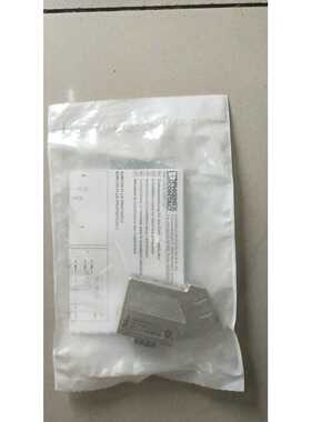 （议价）2708232SUBCON-PLUS-PROFIB/SC2*