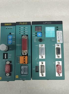 【议价】TOSHIBA东芝模块L2PU22SN625FL612原