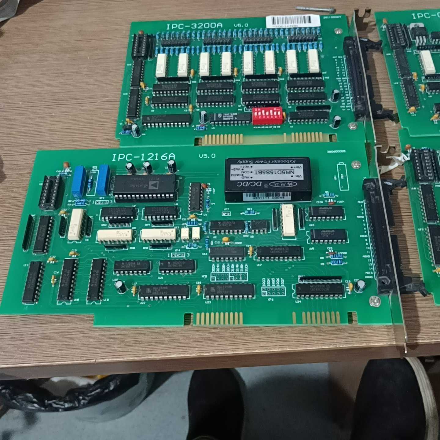 （议价）siweisoftSW-848主控主机一台.EPI-1