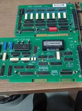 （议价）siweisoftSW-848主控主机一台.EPI-1