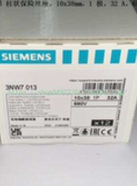 SIEMENS 柱状保险丝座 3NW7013 3NW7023 3NW7033