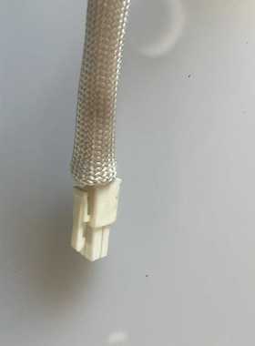 询价~德国威图9340.910