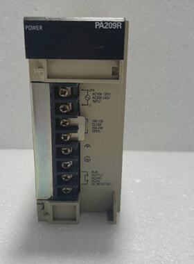 Module DAlimentation Omron C200HPA204