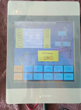 询价威伦8102I拆机，议价