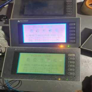 询价 昆仑通态触摸屏PWS6600