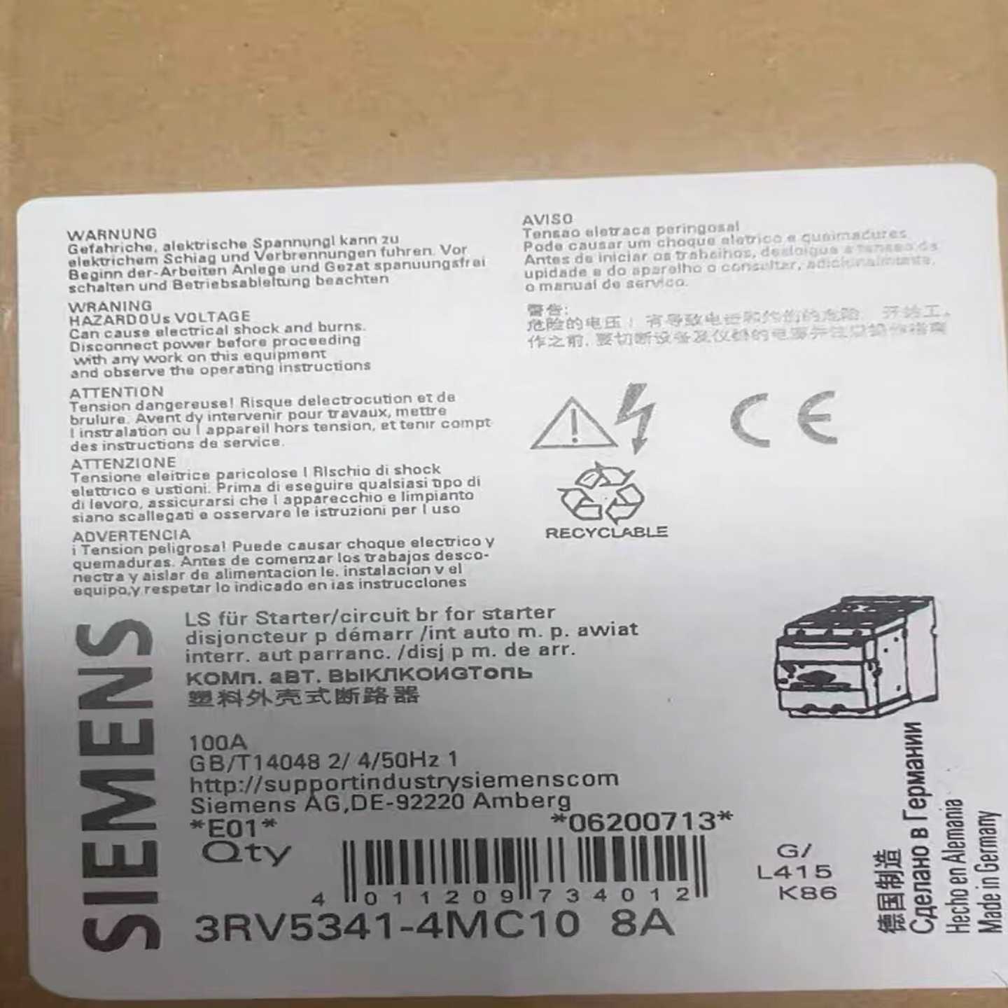 3RV5341-4MC10马达！询价