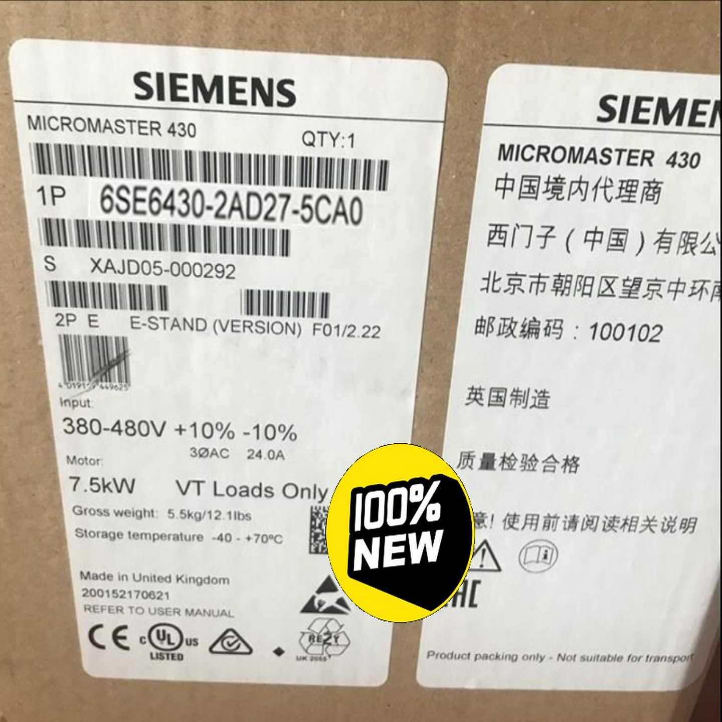 6SE6430-2AD27-5CA0 430内A级滤波~询价