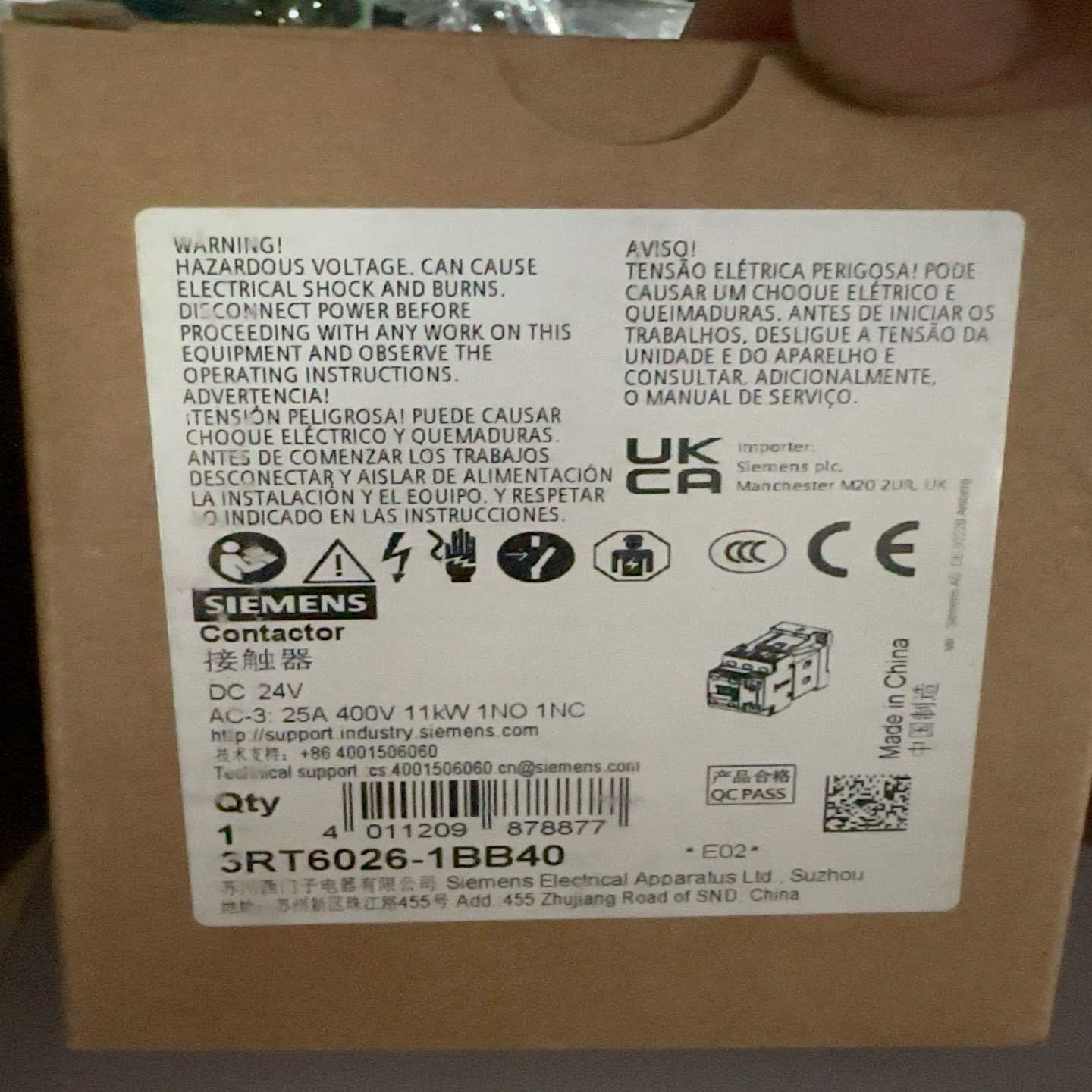 （议价）直流接触器3RT6026-140140