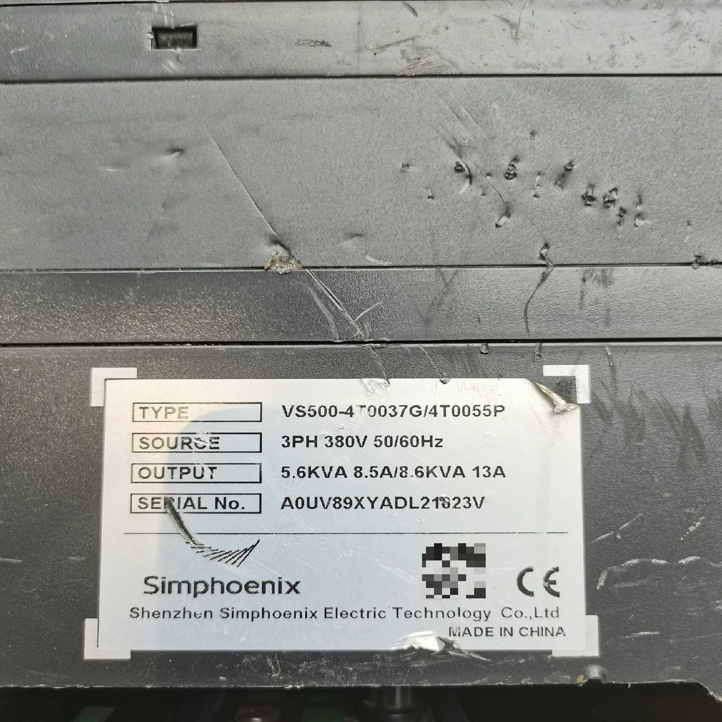 四方3.7KW变频器VS500-4T0037G询价
