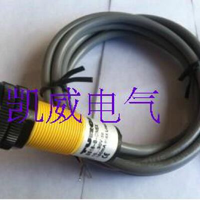 询价位图尔克光电开关BS18BCN6XCP6X品质保证质保2年