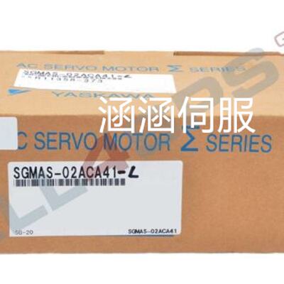 议价SGMAS-A5A2A21/01A2A21/02A2A21/04A2A21/06A2A21/08A2A2112A