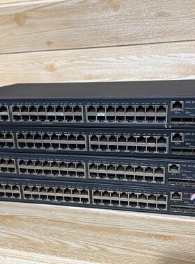 S512052PSILI48口全千兆三层可网议价