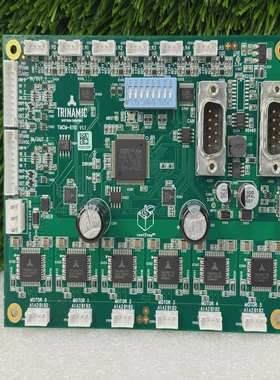 TMCM-6110Trinamic6-Axissextupleaxissteppermotorcontro