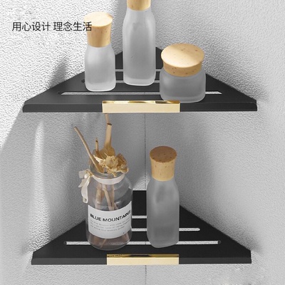 黑色浴室三角架不锈钢淋浴房置物架免打孔转角冲凉房卫生间壁挂式