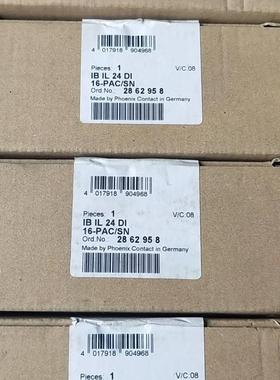 （议价)议价全新 IB IL 24 DI 16-PACSN