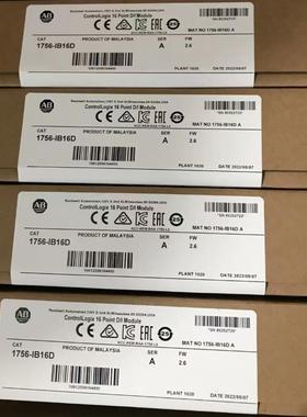 MVI69-MNET1734-IE4C1794-CE31783-US16T2S5069-OF82085-IF8