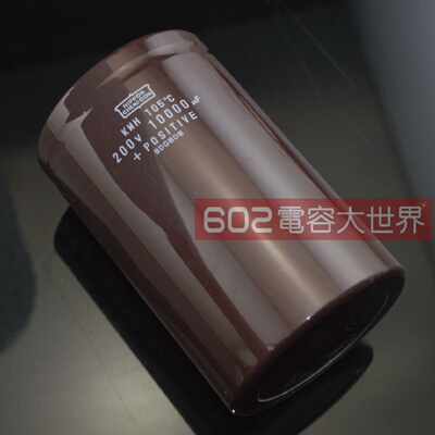 200V10000uf黑金刚KMH主板滤波通用固定铝电解电容器105度 76*120