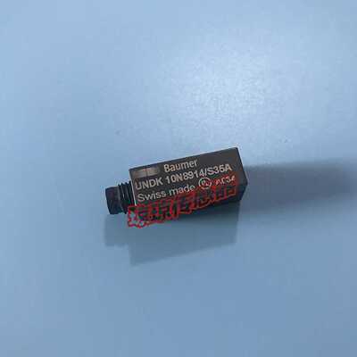 UNDK10N8914/S35AUNDK10P8914/s35a堡盟Baumer光电开关传感器