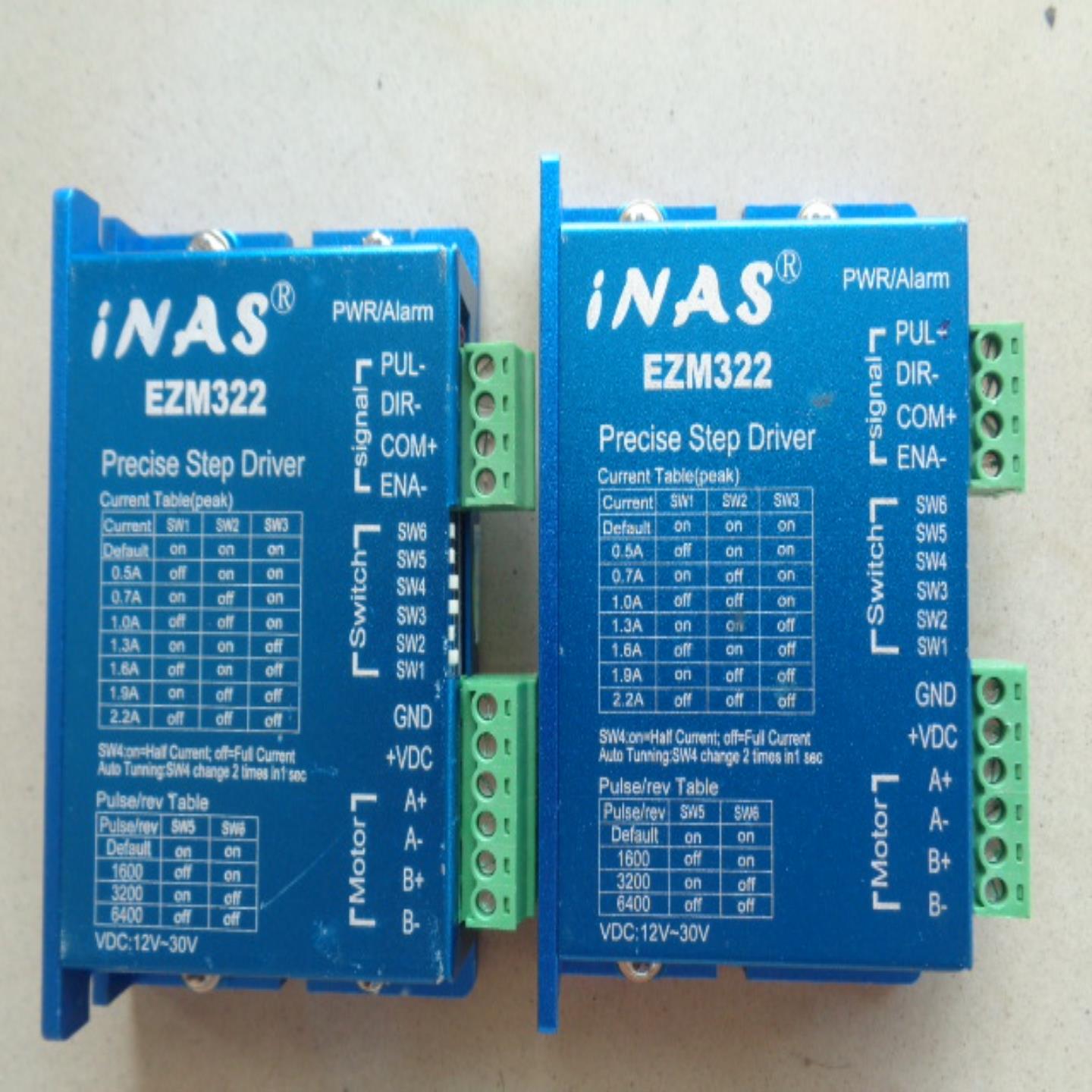 拆机 iNAS英纳仕 两相步进驱动器EZM322H  EZD552 功能包好询价