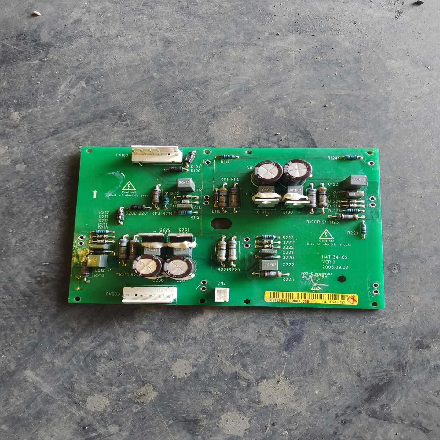 【议价】蓝海华腾模块触发板驱动板I14T134HQ2有四十九张,适用