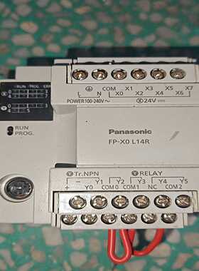 （议价）PLCAFPXOL14R-F