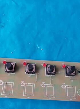 议价X14587按键板和升SBNC型单头液压弯管机按键板议价