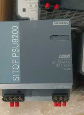 议价，SITOPPSU8200电源，型号6EP133询价