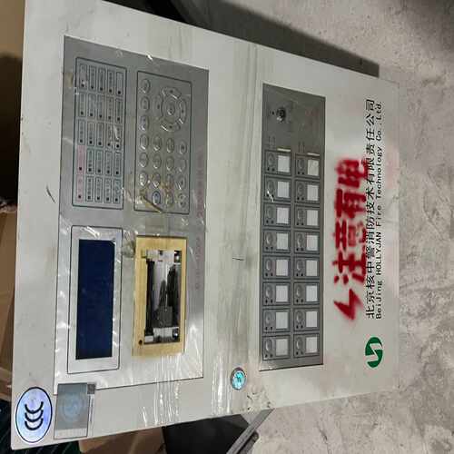 北京核中警JB-QB-HJ500A火灾报警控制器询价