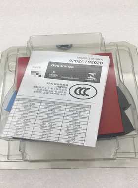 丹麦PR佩勒隔离栅PR9202,PR9202B1B，正询价