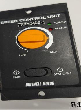 日本东方无刷电机调速器AXUD40S议价商品