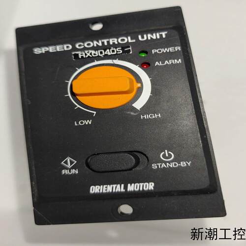 日本东方无刷电机调速器AXUD40S议价商品