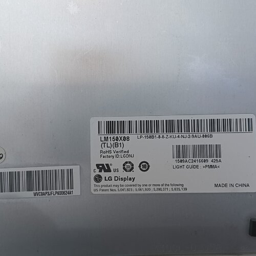询-LM150X08TLB1显示屏正常使用实物图